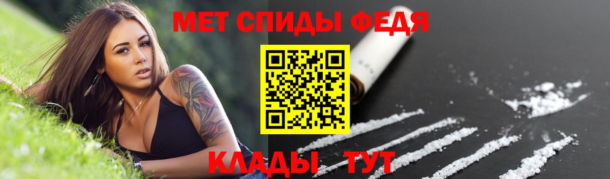 АМФ VHQ  АМФ  Белореченск  Вход с VPN 