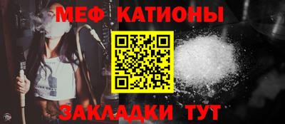 mdpv Новодвинск