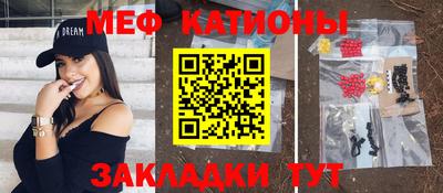 mdpv Новодвинск