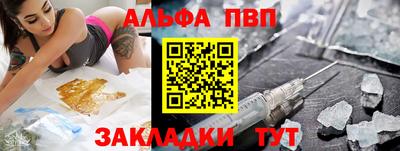 mdpv Новодвинск