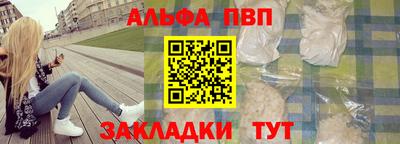 mdpv Новодвинск
