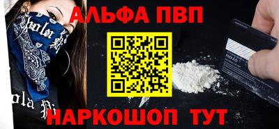 mdpv Новодвинск