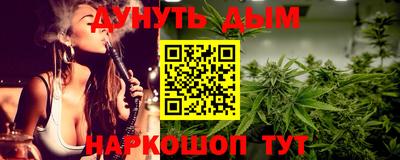 mdpv Новодвинск
