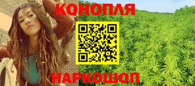 метамфетамин Новокубанск