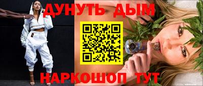 mdpv Новодвинск