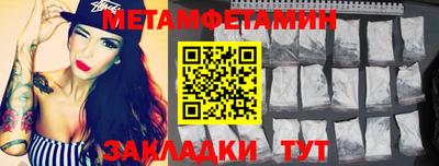 mdpv Новодвинск