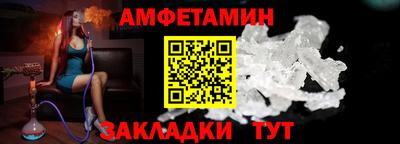 mdpv Новодвинск