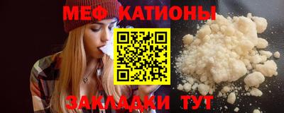 mdpv Новодвинск